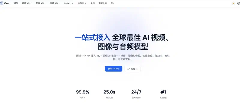 crun.ai